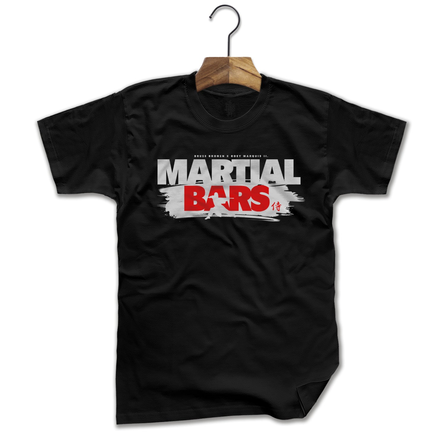 Martial Bars - Vinyl + T-Shirt Bundle